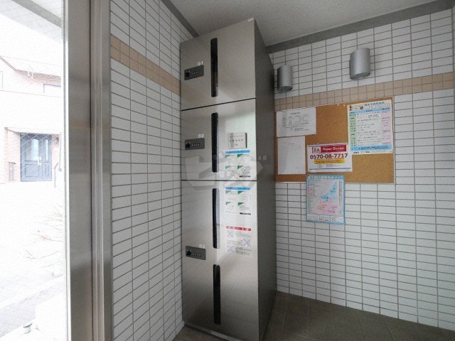 その他共用部分