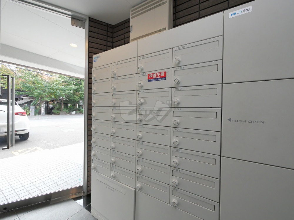 その他共用部分