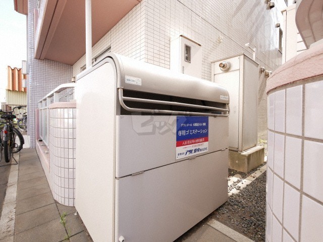 その他共用部分