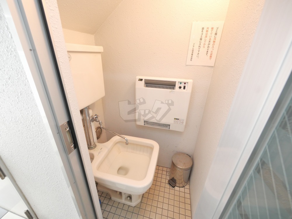 その他共用部分