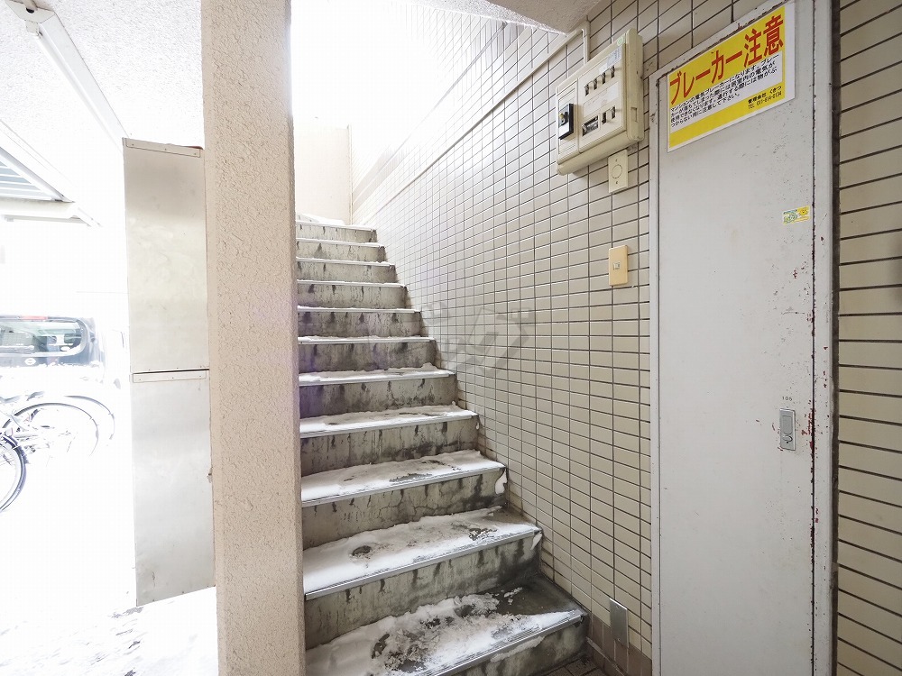 その他共用部分