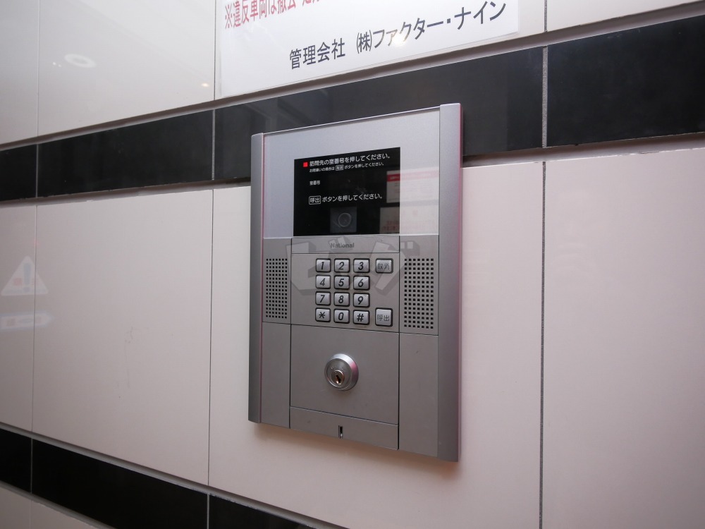 その他共用部分