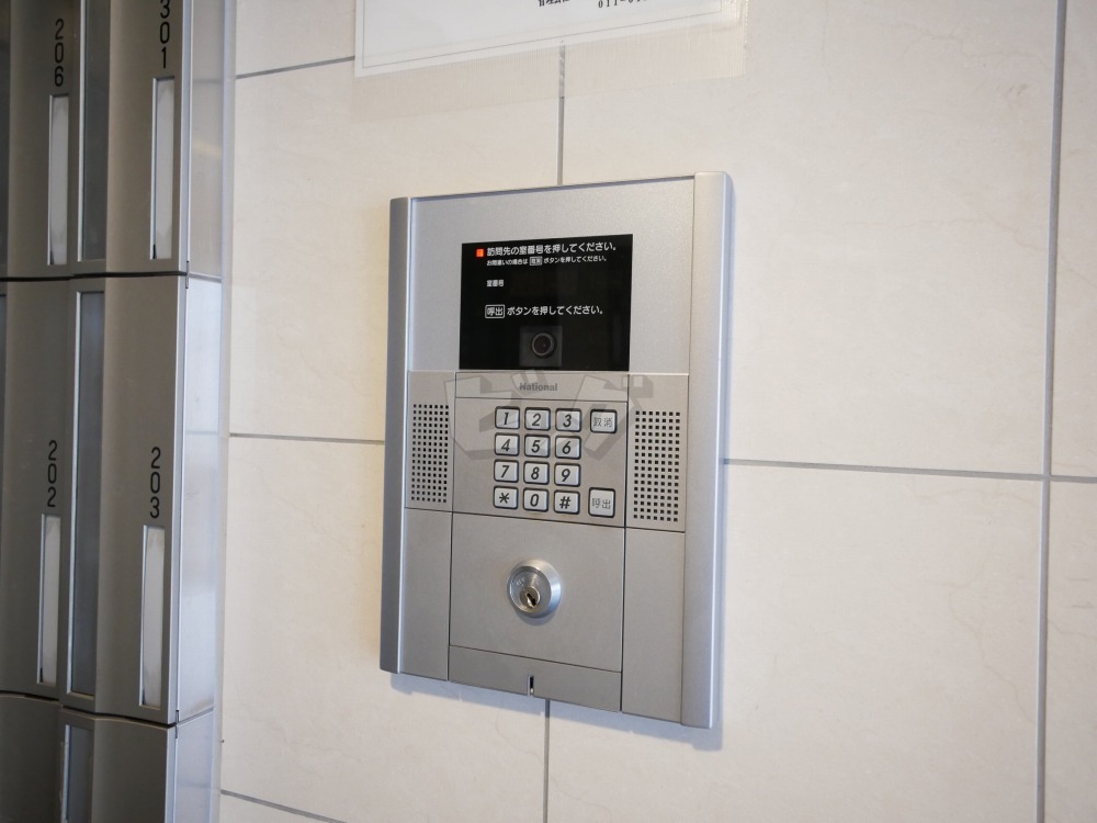 その他共用部分