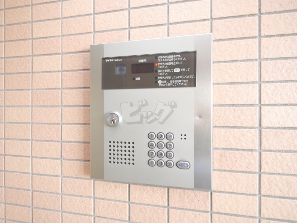 その他共用部分