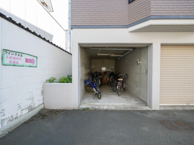 その他共用部分