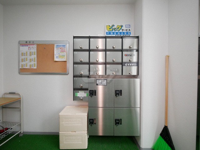 その他共用部分