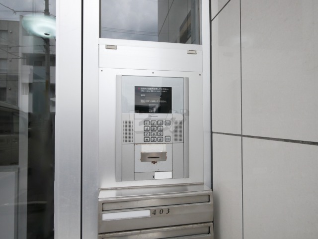 その他共用部分