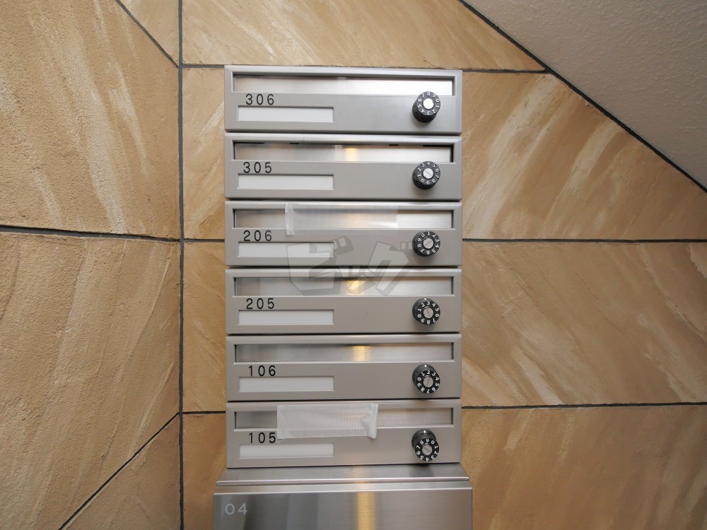 その他共用部分