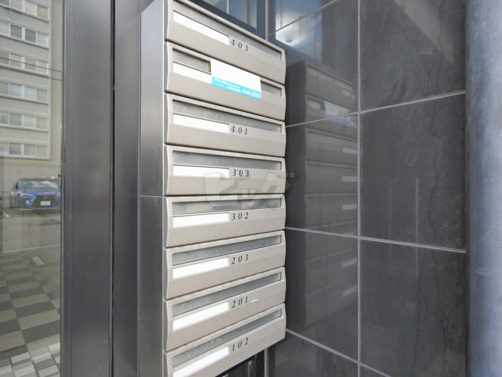 その他共用部分