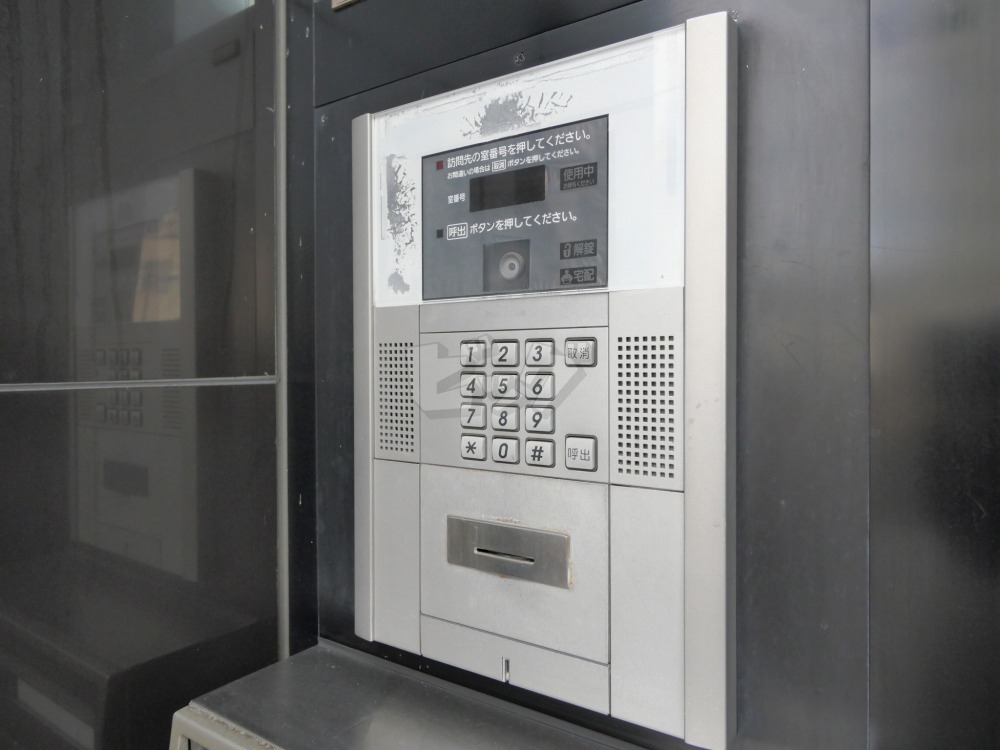 その他共用部分