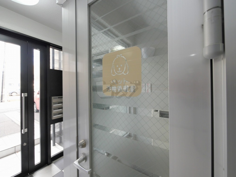 その他共用部分