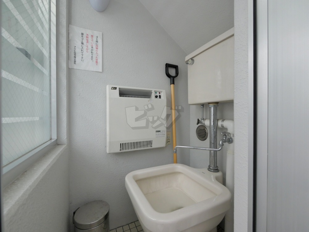 その他共用部分