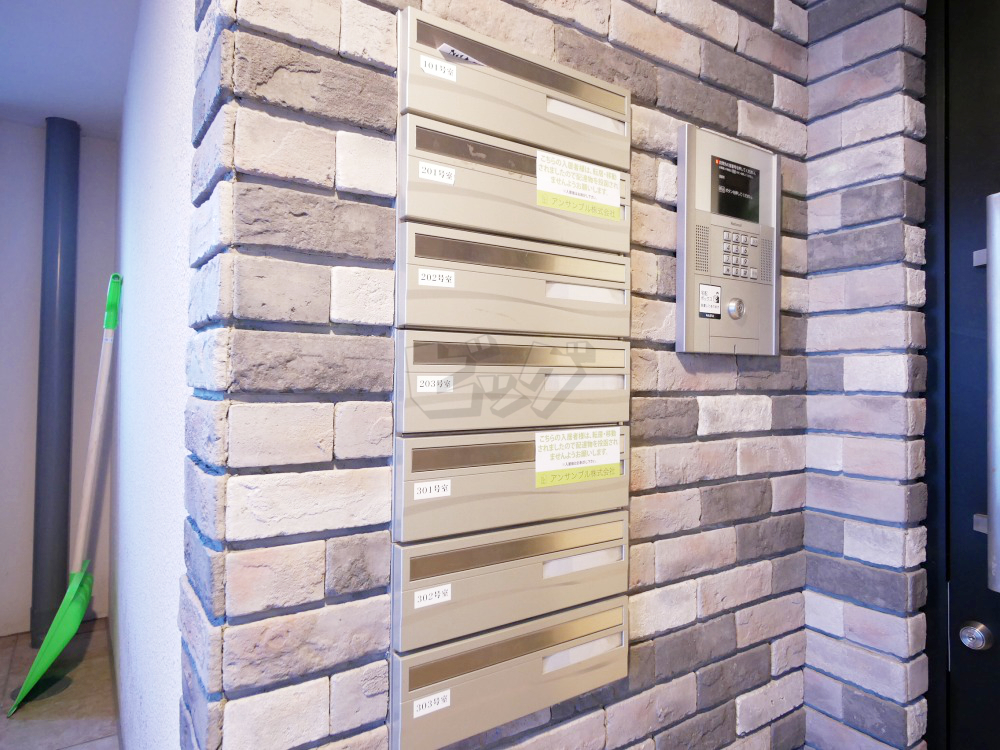 その他共用部分