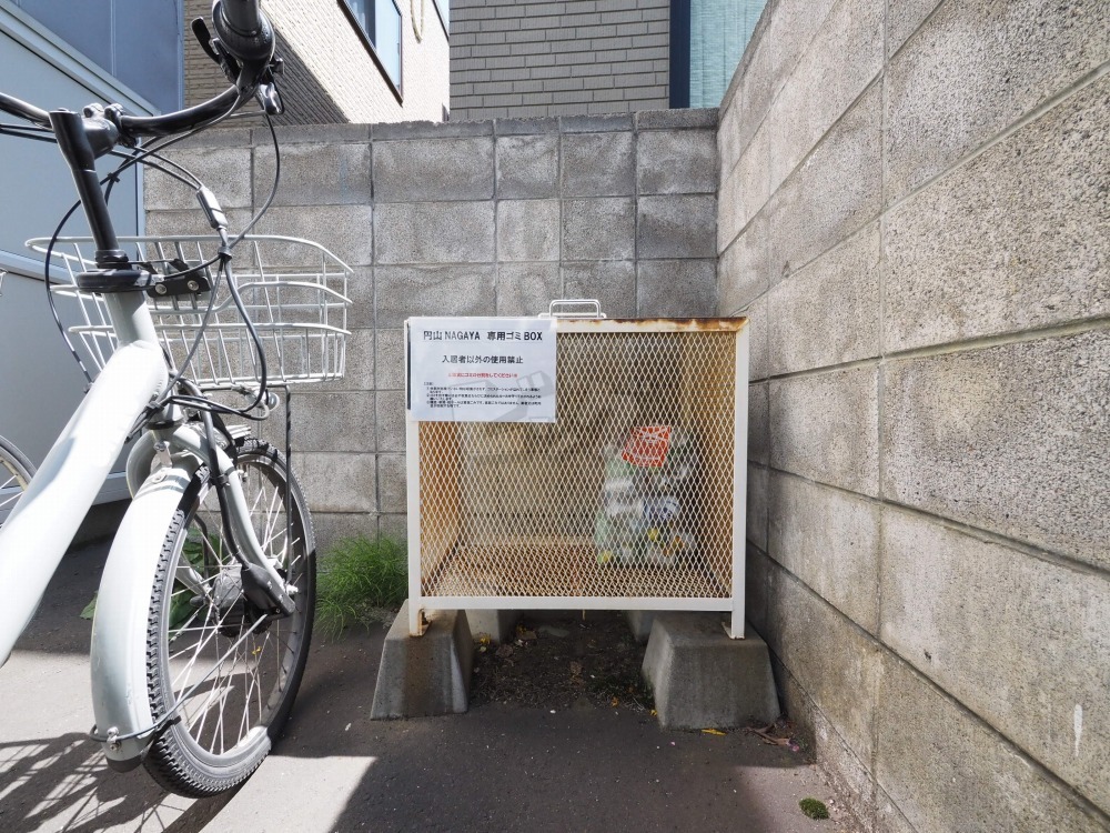 その他共用部分