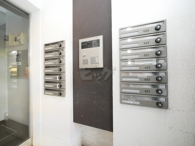 その他共用部分