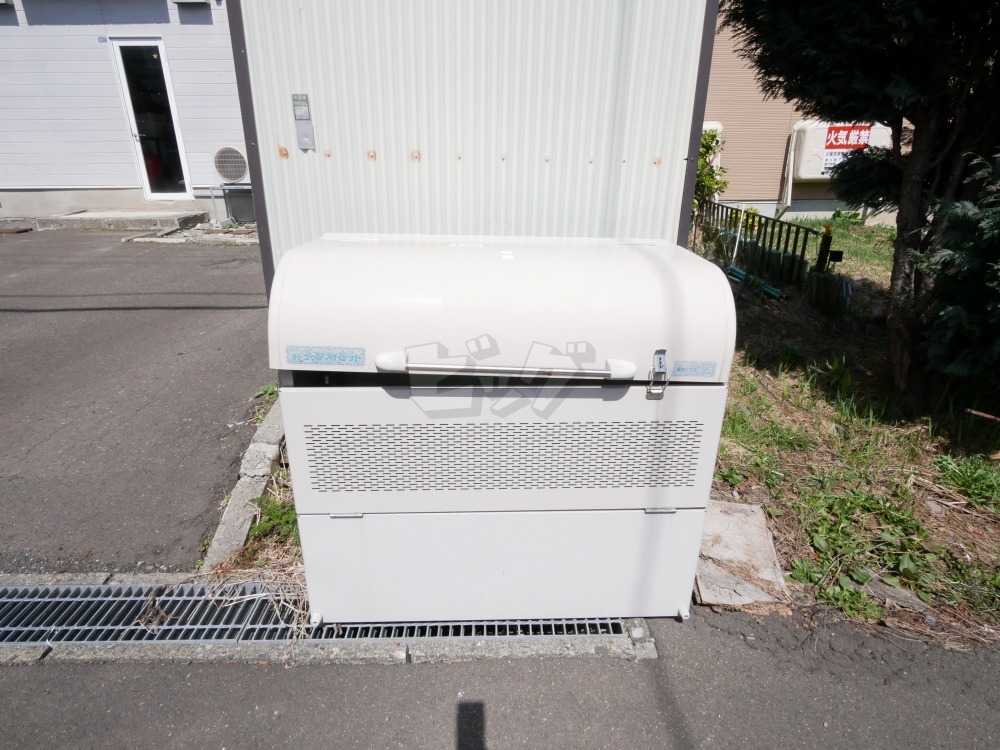 その他共用部分