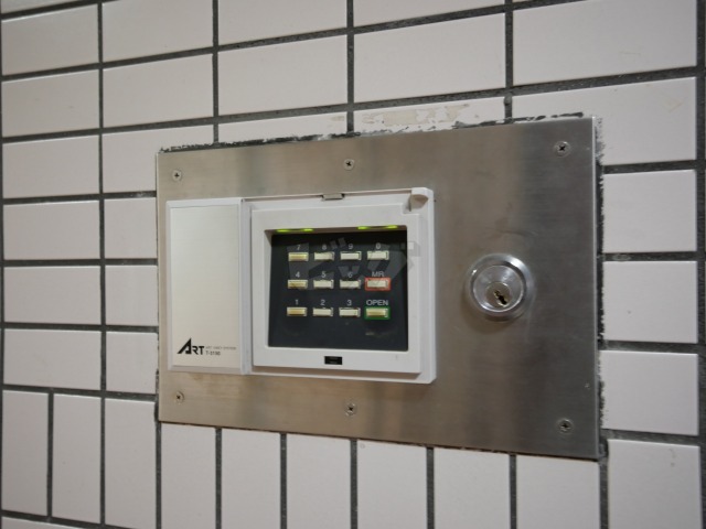 その他共用部分