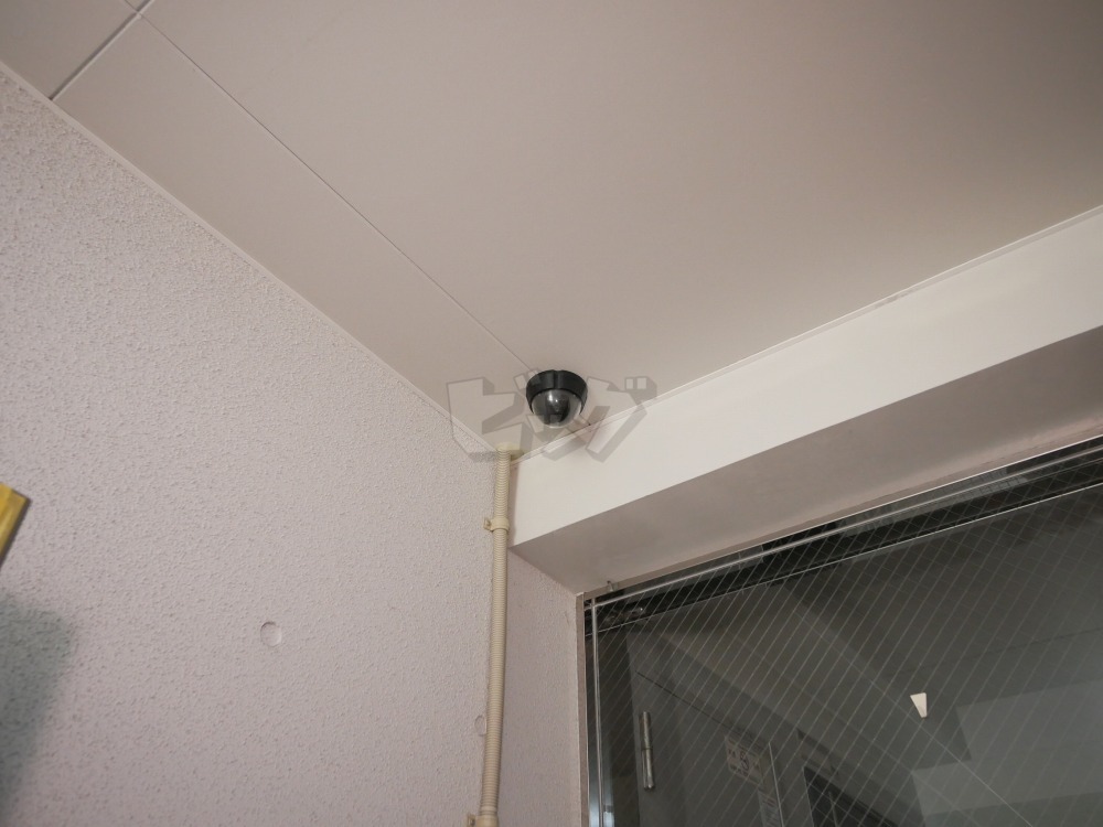 その他共用部分