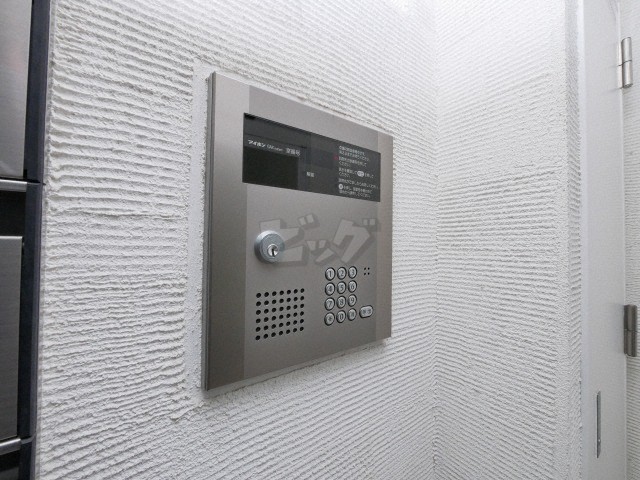 その他共用部分