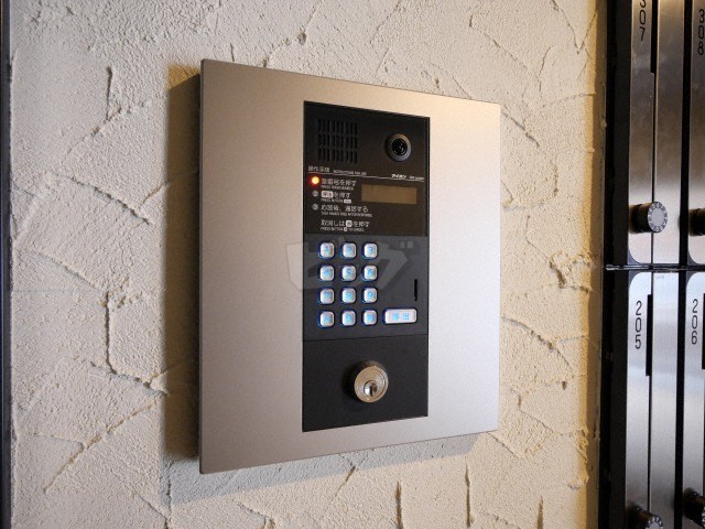 その他共用部分