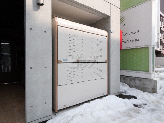 その他共用部分