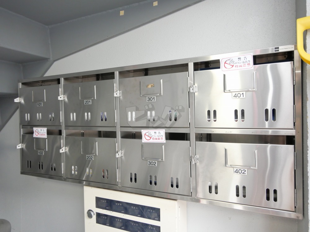 その他共用部分