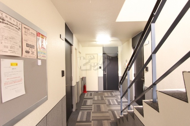 その他共用部分