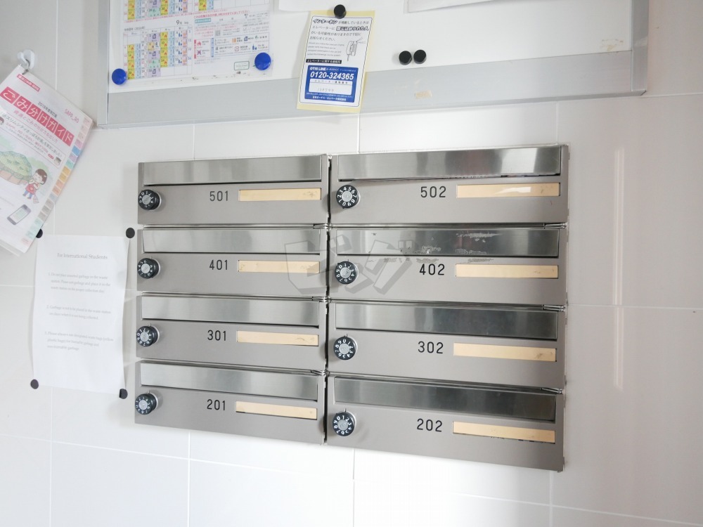 その他共用部分