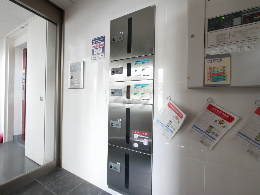 その他共用部分