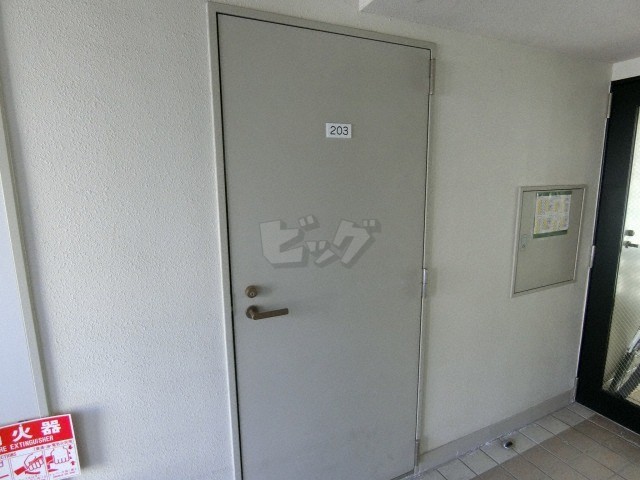 その他共用部分