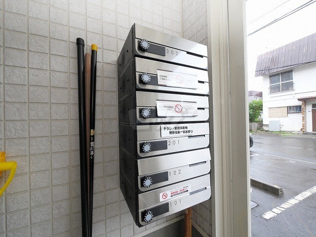 その他共用部分