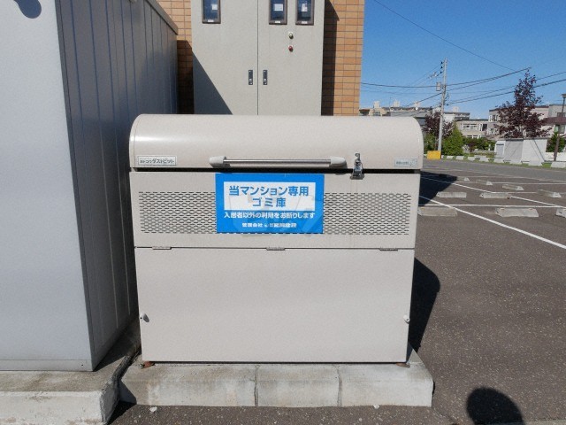 その他共用部分