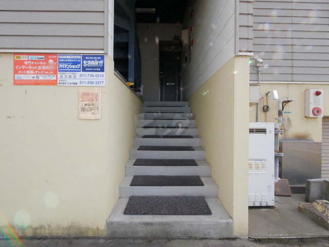 その他共用部分