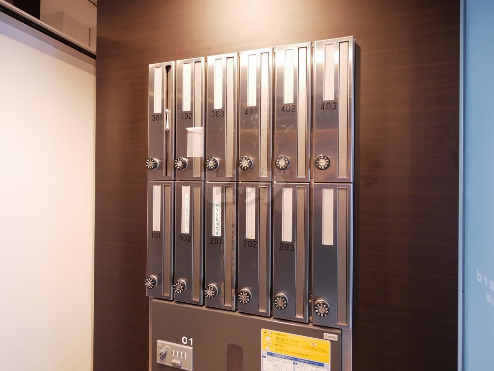 その他共用部分