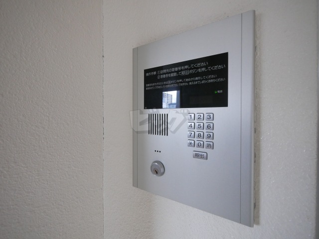 その他共用部分