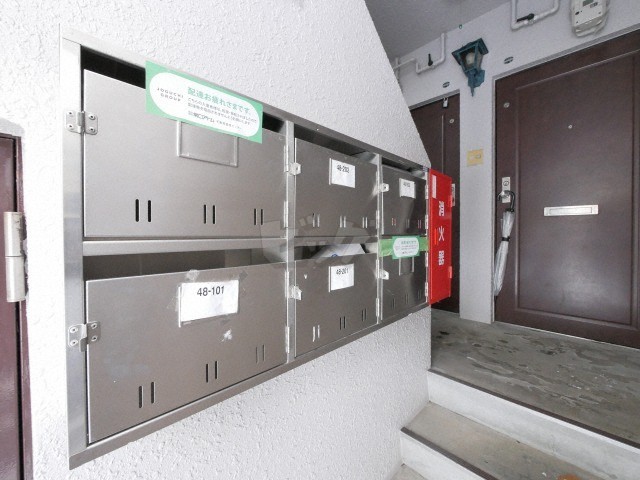 その他共用部分