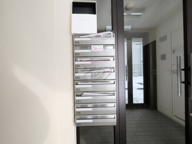 その他共用部分