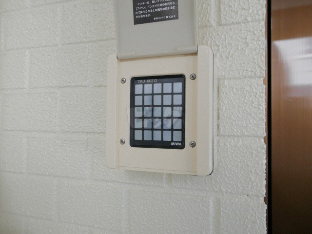 その他共用部分