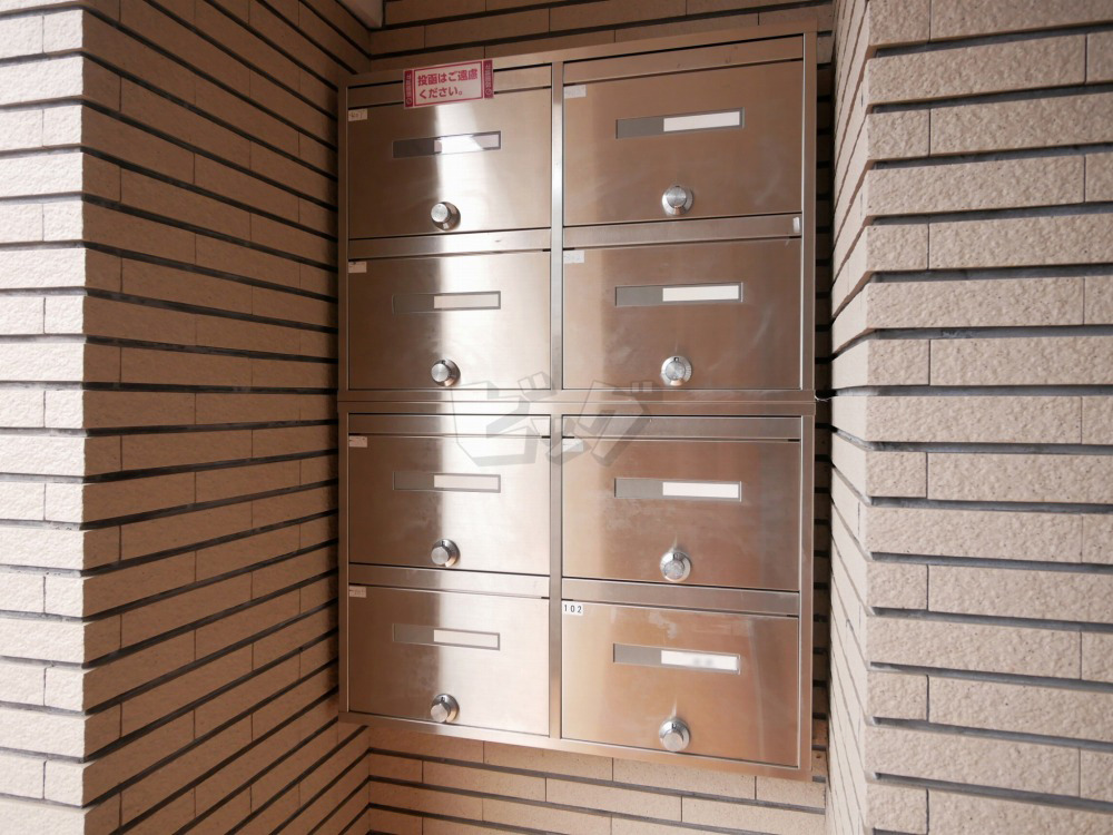 その他共用部分