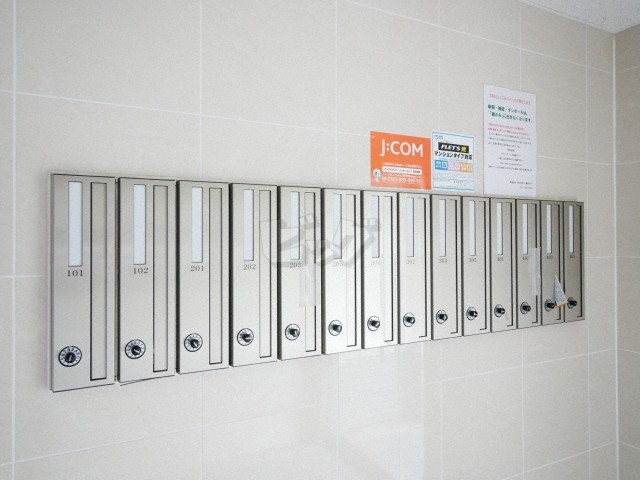 その他共用部分