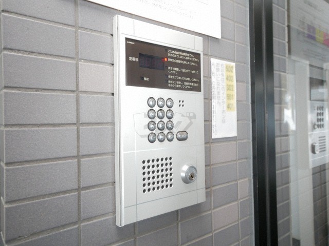 その他共用部分