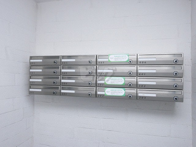 その他共用部分