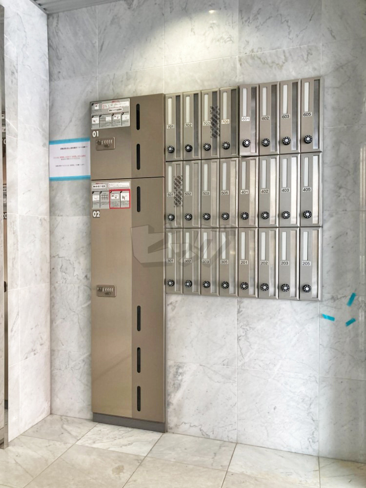 その他共用部分