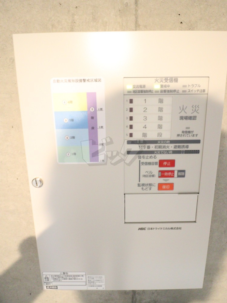 その他共用部分