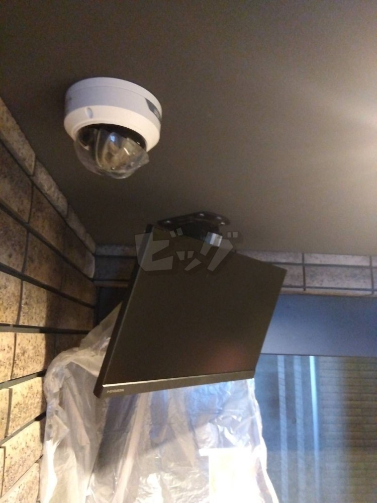 その他共用部分