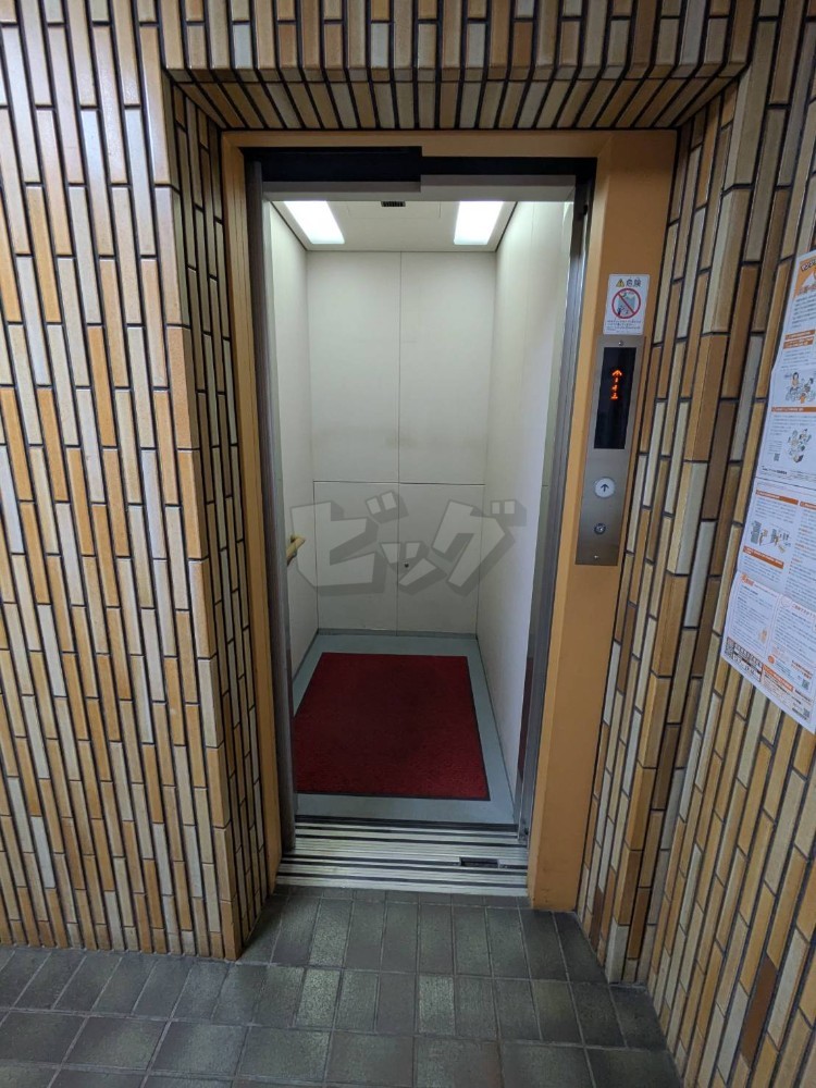 その他共用部分