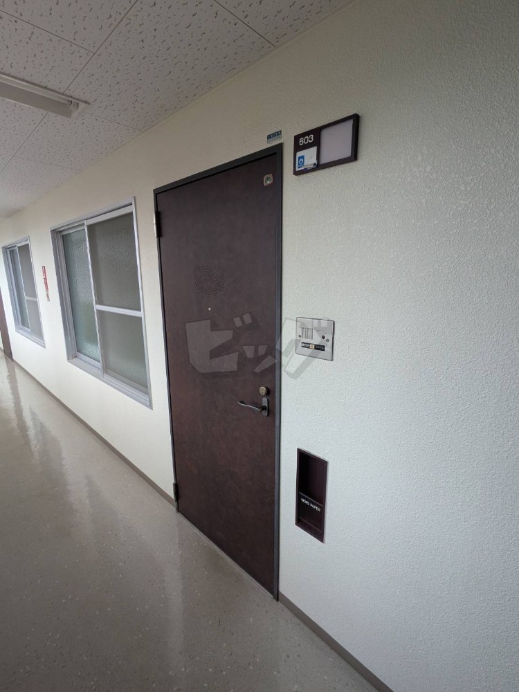 その他共用部分