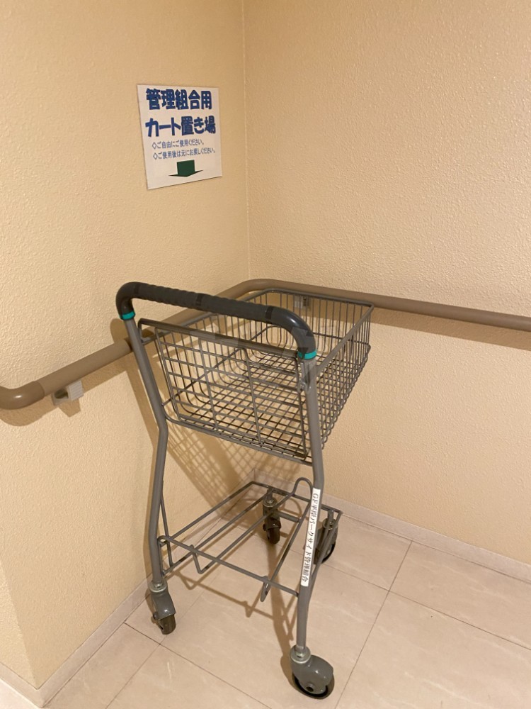 その他共用部分