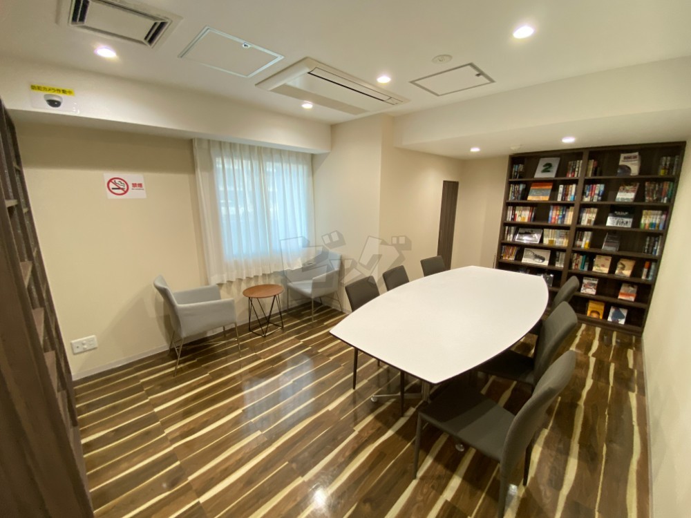 その他共用部分