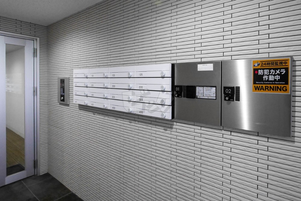 その他共用部分